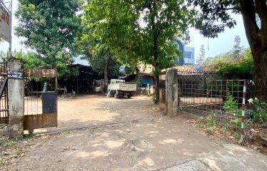 CIPUTAT – LAND – FOR SALE