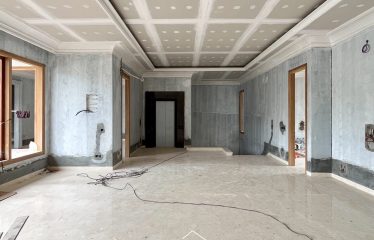 HOUSE FOR SALE – [KEMANG]