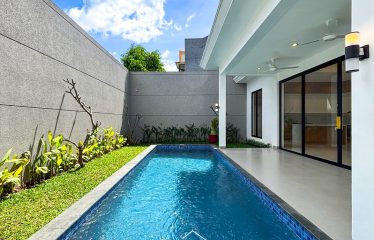 HOUSE FOR SALE – [CILANDAK]