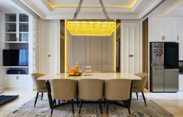 HOUSE FOR SALE – [LEBAK BULUS]