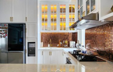 HOUSE FOR SALE – [LEBAK BULUS]