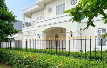 HOUSE FOR SALE – [PONDOK INDAH]
