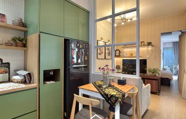 HOUSE FOR SALE – [KEBAYORAN LAMA]
