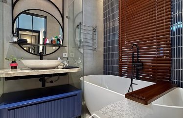 HOUSE FOR SALE – [KEBAYORAN LAMA]
