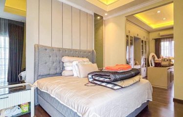 HOUSE FOR SALE – [CILANDAK]